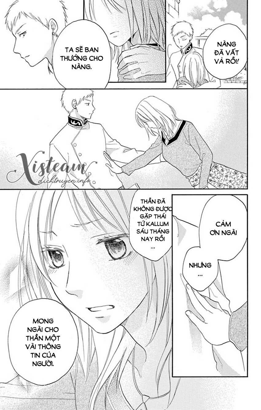 Sabaku no Harem: Chapter 37