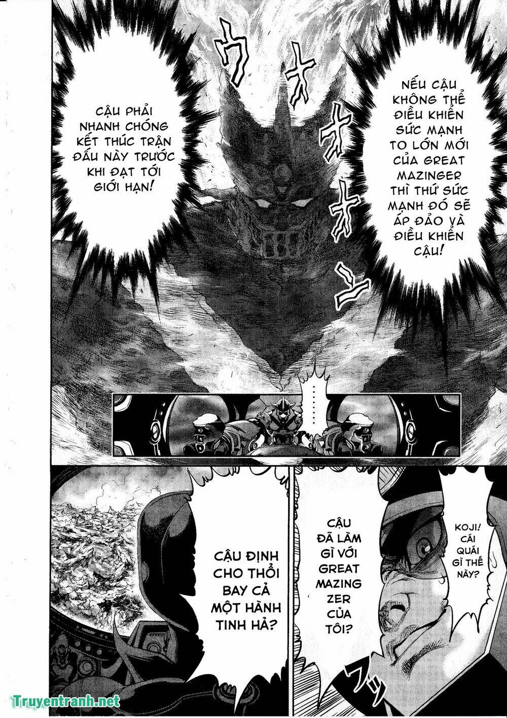 Devil Vs Hades: Chapter 36