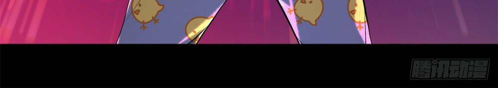 Minh Nhật Chi Kiếp: Chapter 1