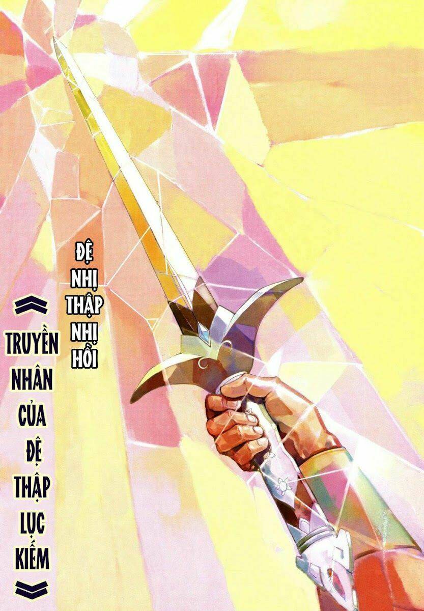 Cổ Long Quần Hiệp: Chapter 22