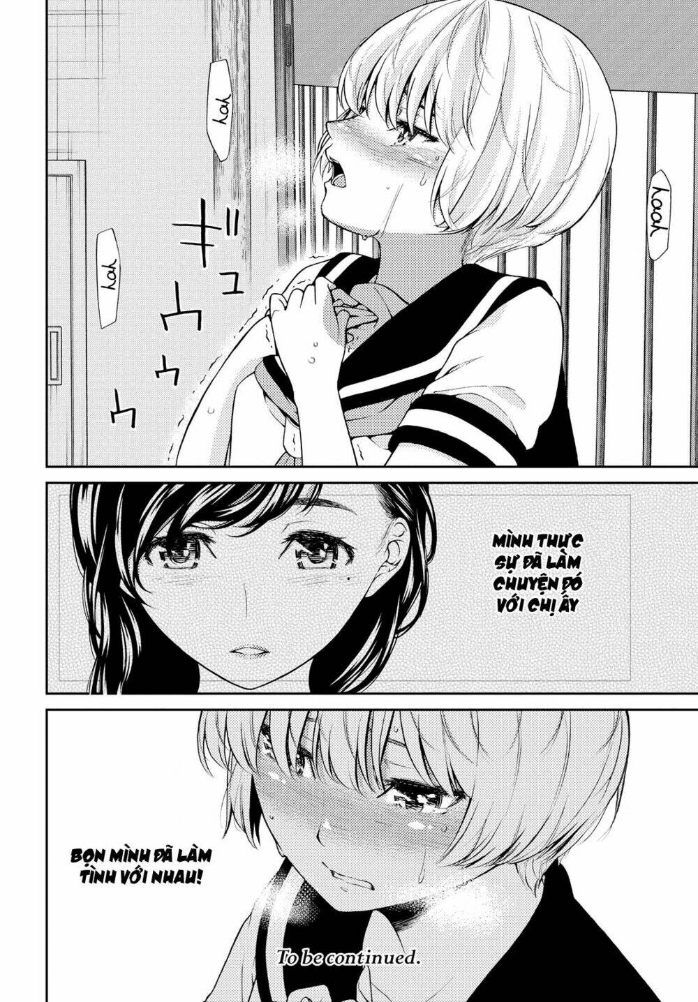 Kimi Wa Shoujo: Chapter 3