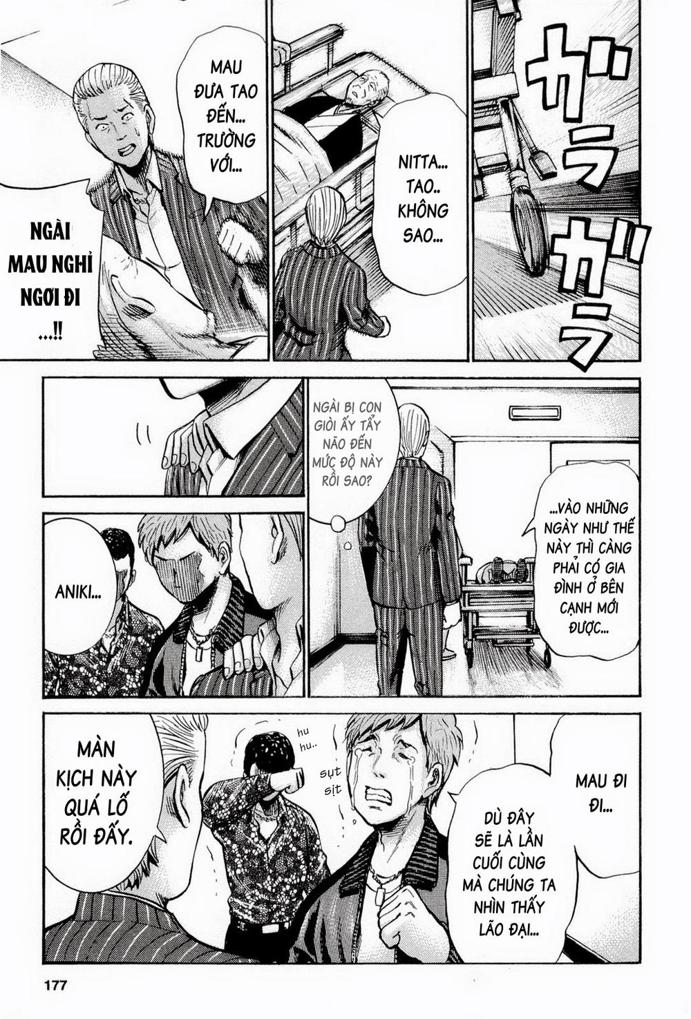 Não Phẳng Siêu Năng Lực: Chapter 16