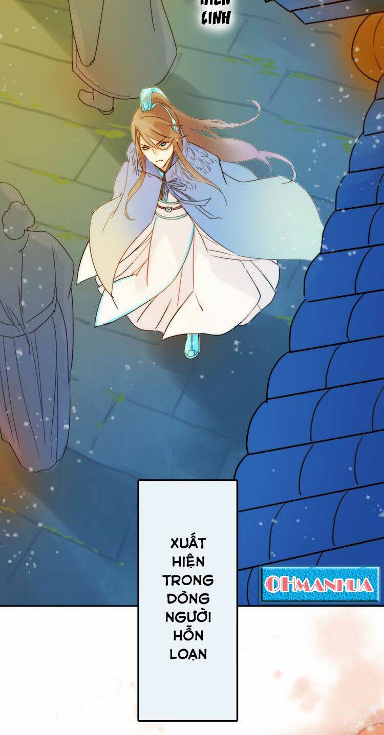 Cướp Lấy Nàng Dâu Mừng Năm Mới: Chapter 1.5