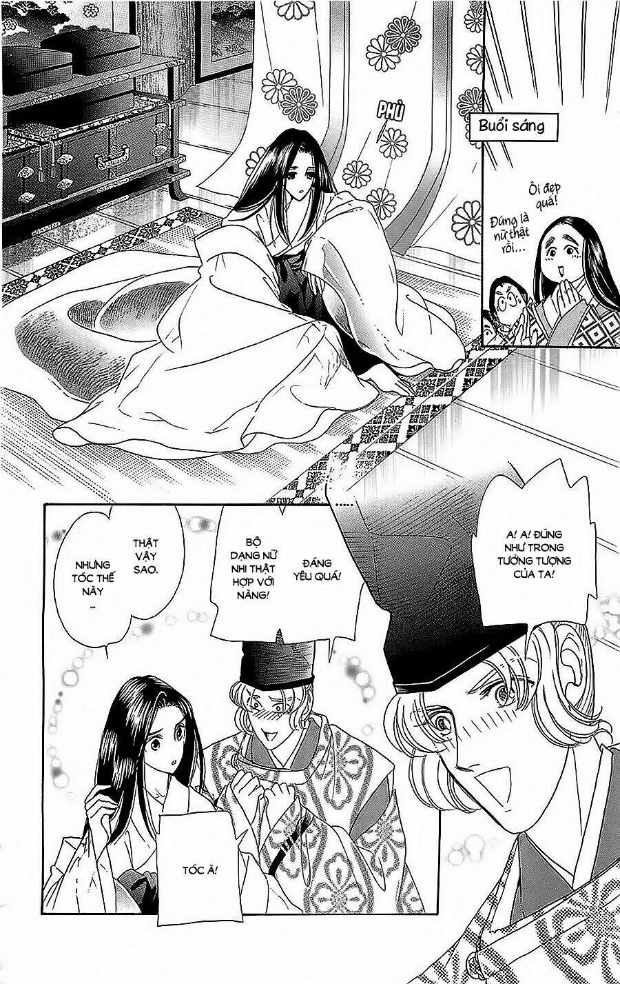 Torikae Baya: Chapter 27
