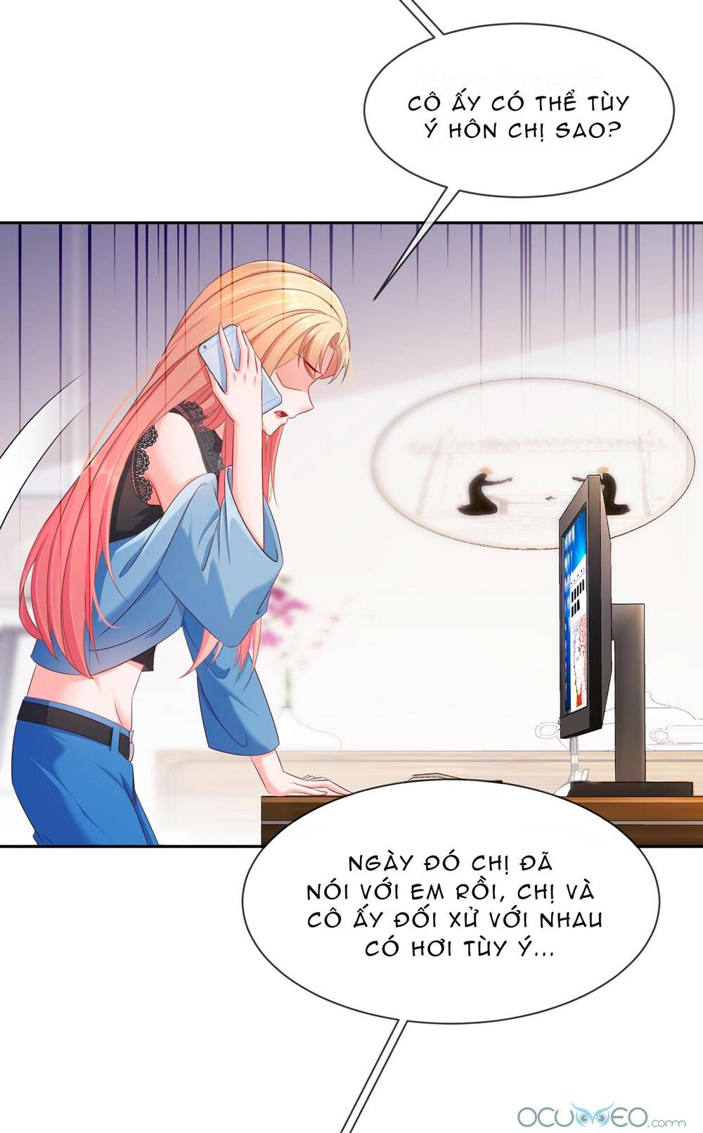 Tỷ Tỷ Nào Có Ý Xấu: Chapter 15