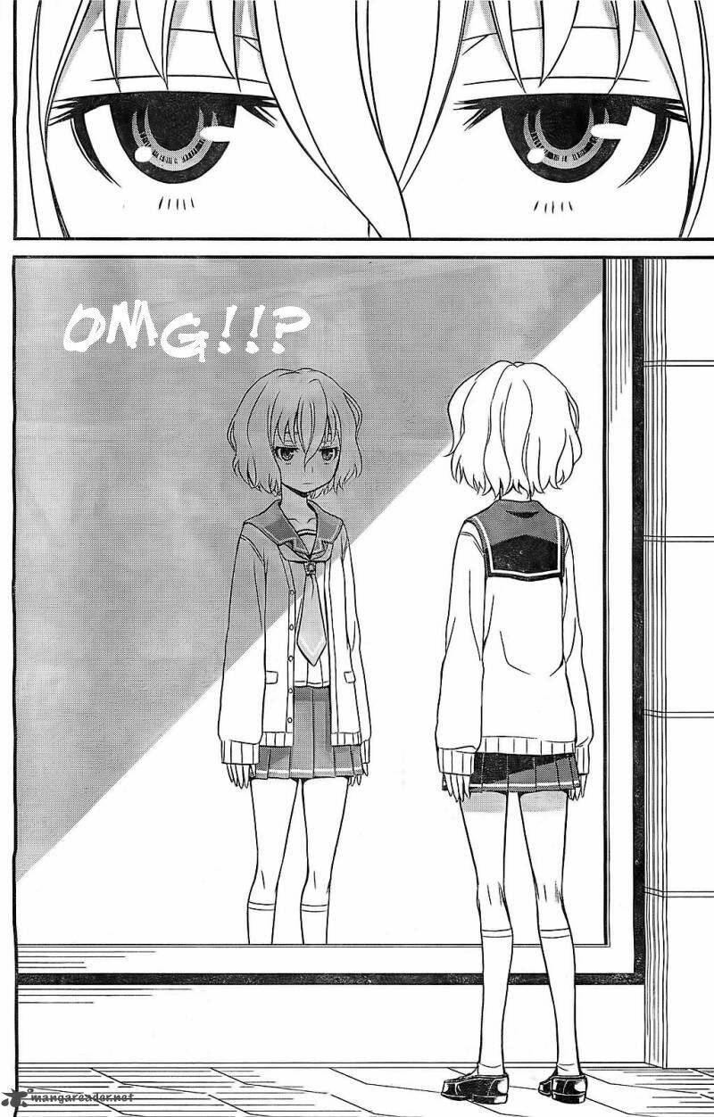 Not Lives: Chapter 1