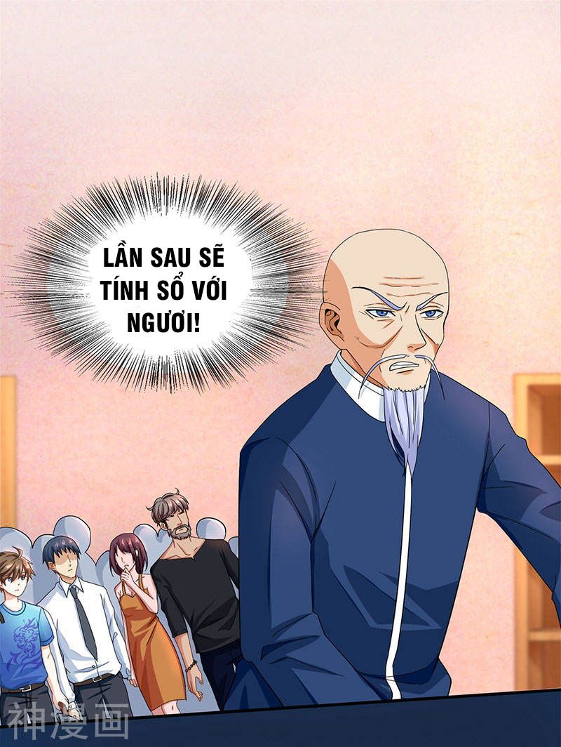 Thần Cấp Thấu Thị: Chapter 18