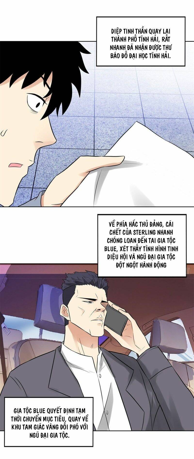 Học Viện Cao Thủ: Chapter 286