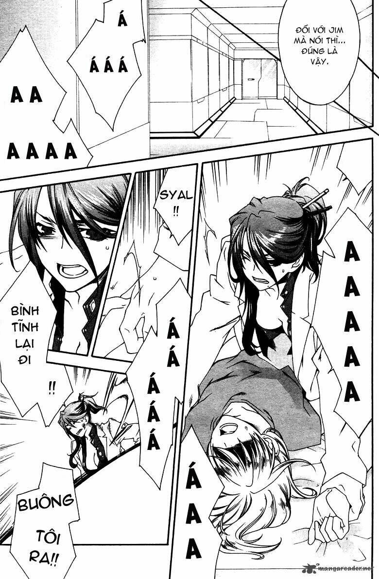 Mother Keeper: Chapter 23