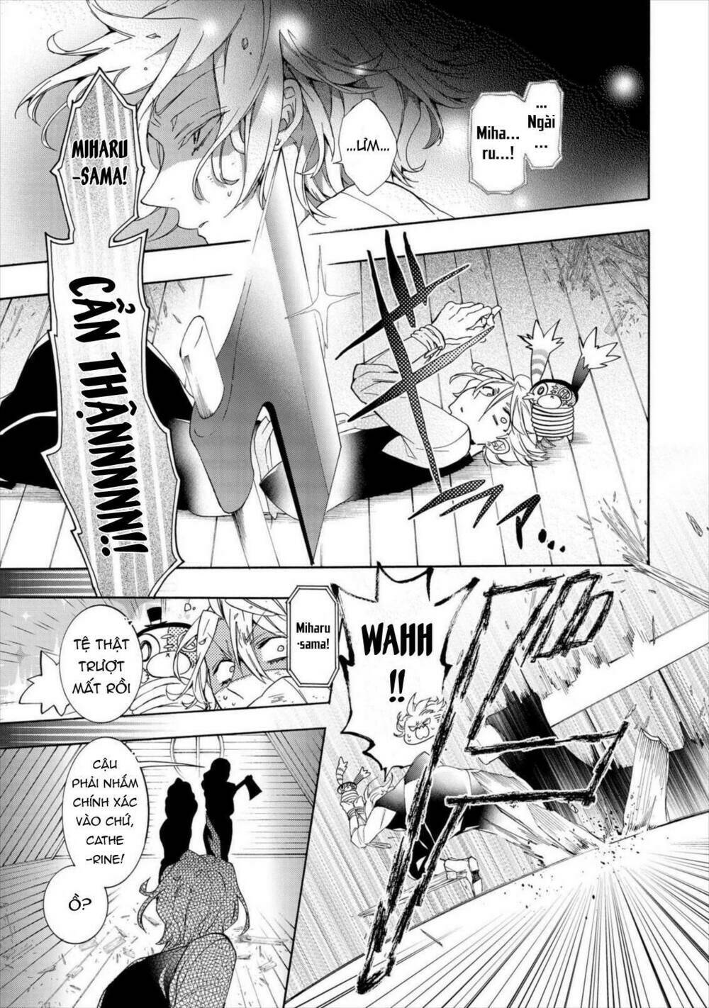 Worldend: Debugger: Chapter 10
