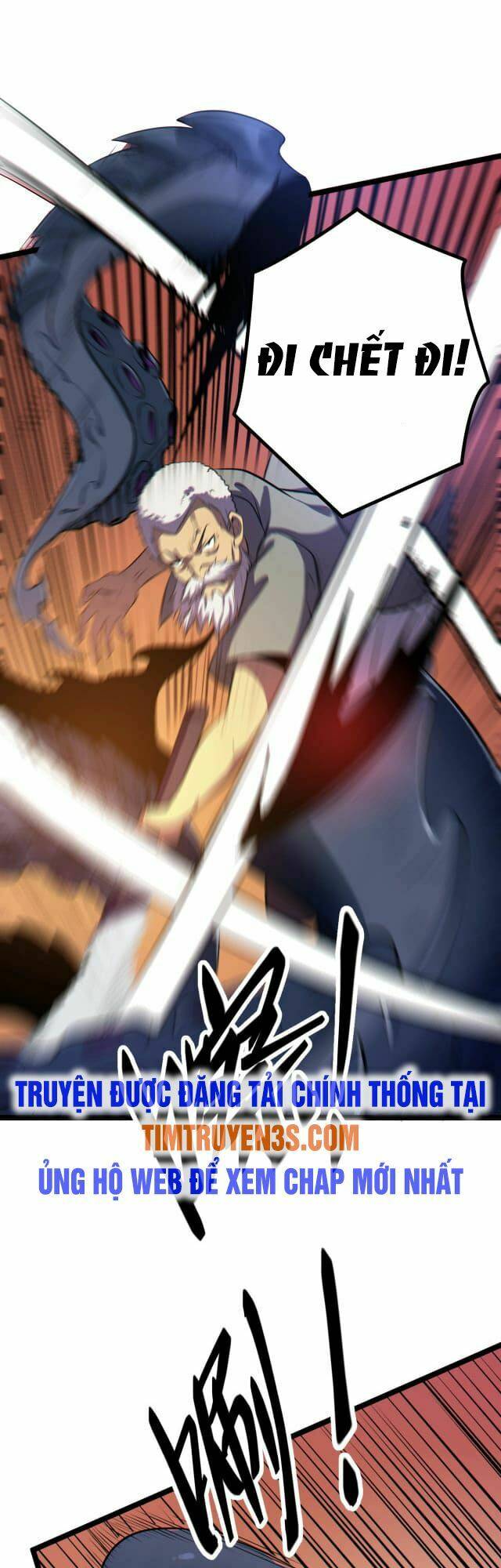 Tôi Tiến Hóa Sau Khi Ăn Thịt Quỷ Vương: Chapter 3