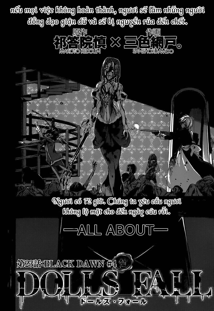 Dolls Fall: Chapter 23