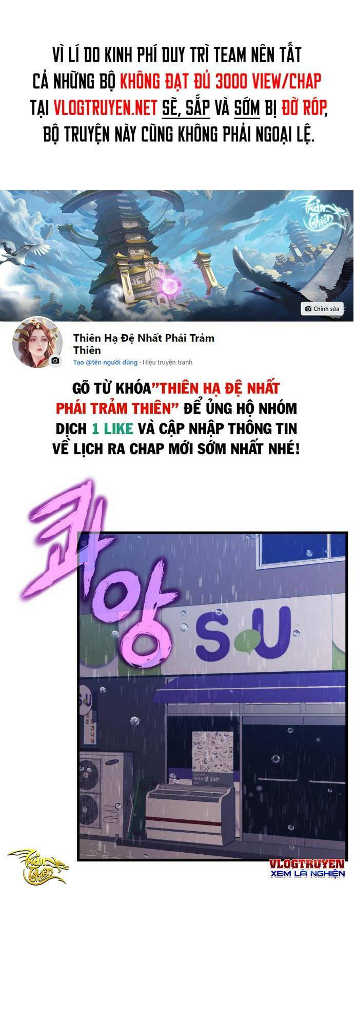 Huyết Nhân Báo Thù: Chapter 6