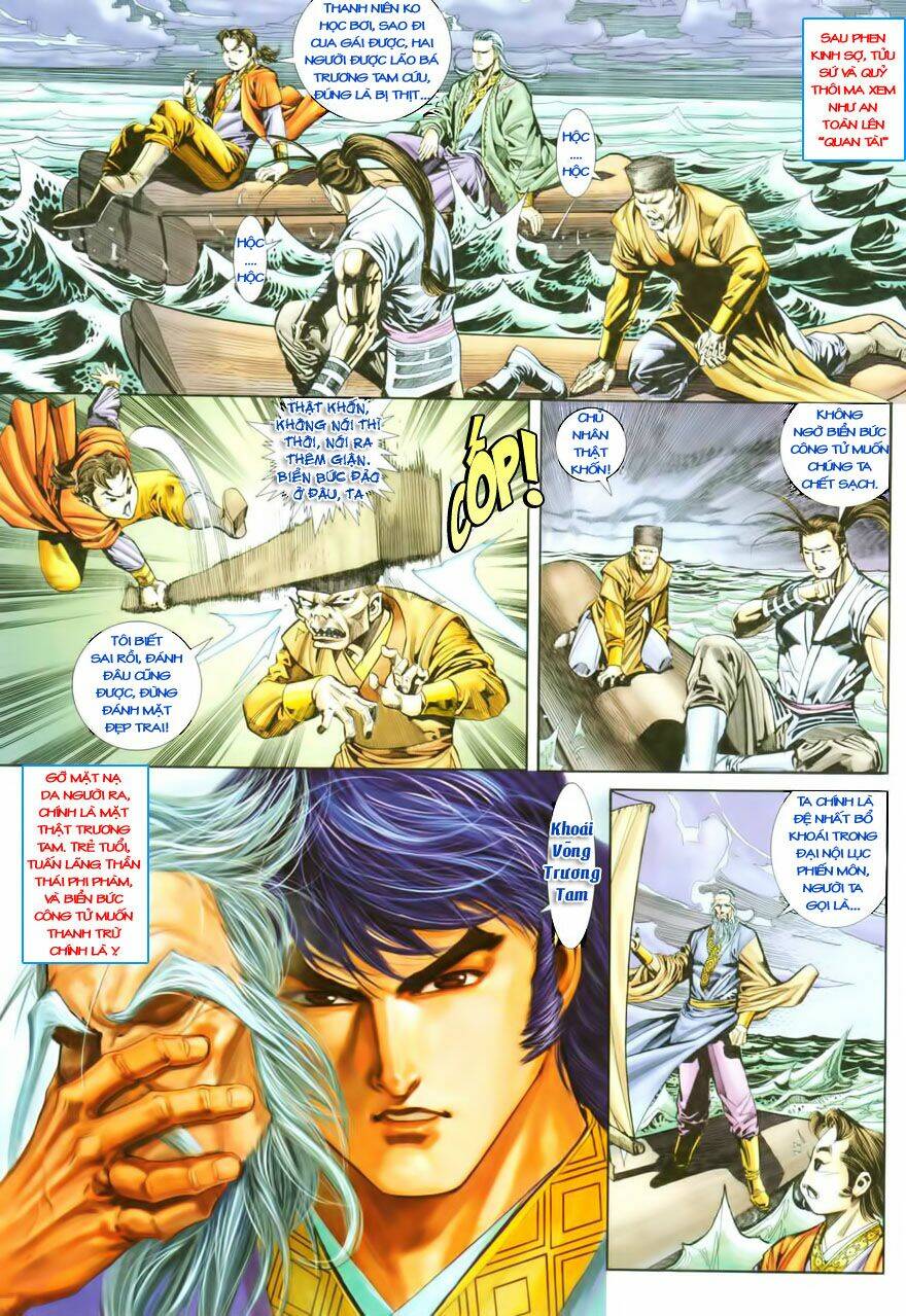 Cổ Long Quần Hiệp: Chapter 16