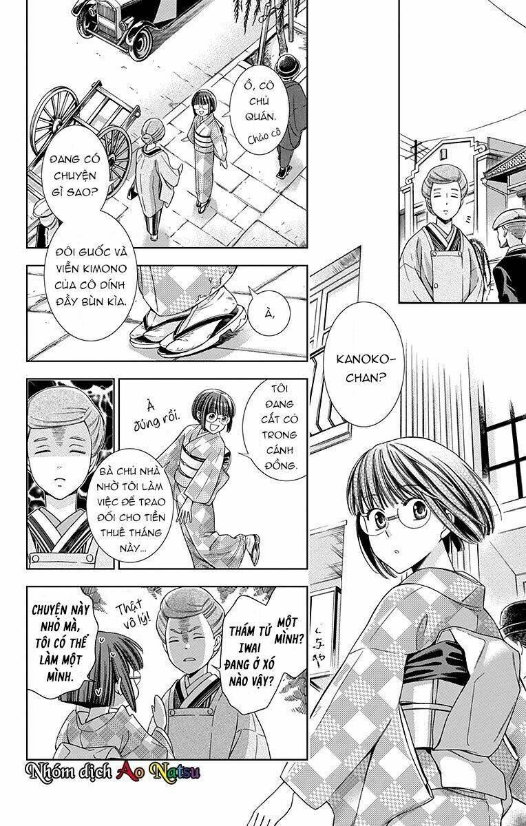 Usotoki Rhetoric: Chapter 18