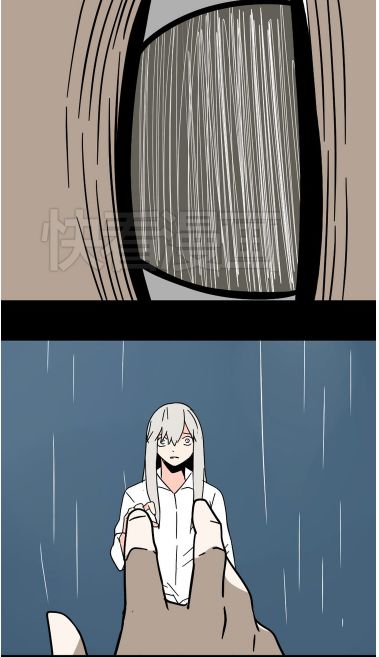 Ứng Dụng Thẩm Mỹ: Chapter 42