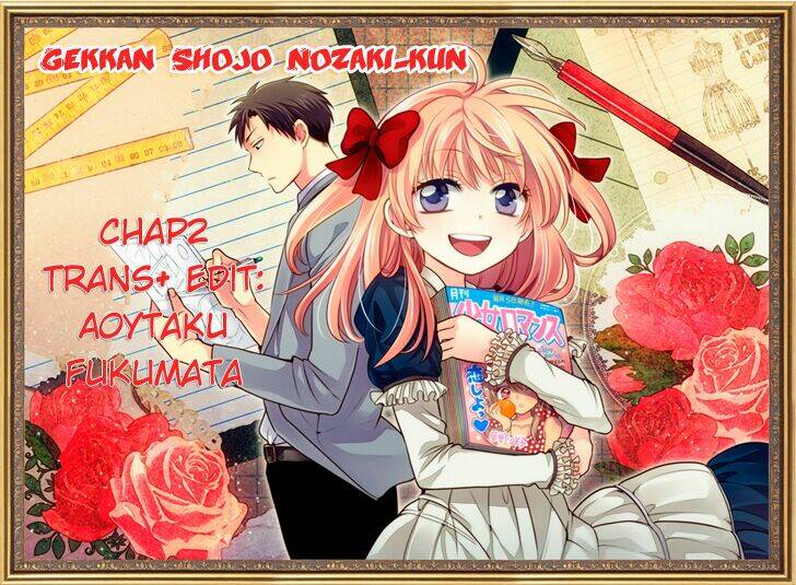 Gekkan Shojo Nozaki-Kun: Chapter 2