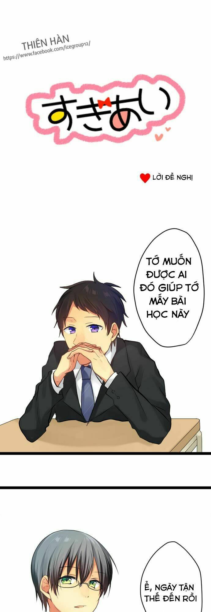 Giống Như Tình Yêu!: Chapter 11