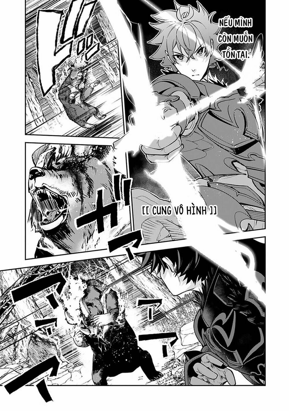 I Got A Cheat Ability In A Different World, And Became Extraordinary Even In The Real World: Chapter 8