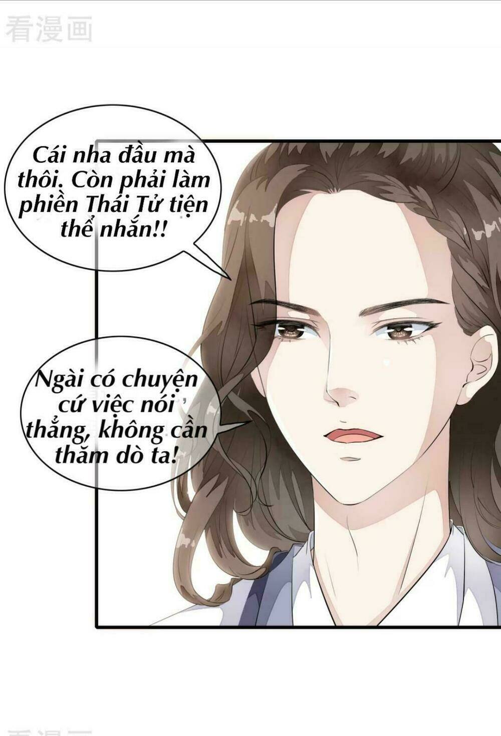 Bạch Liên Yêu Cơ Người: Chapter 26