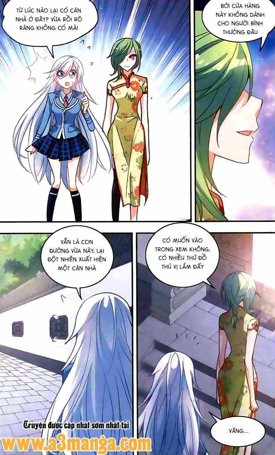 Tô Tịch Kỳ Quái: Chapter 23