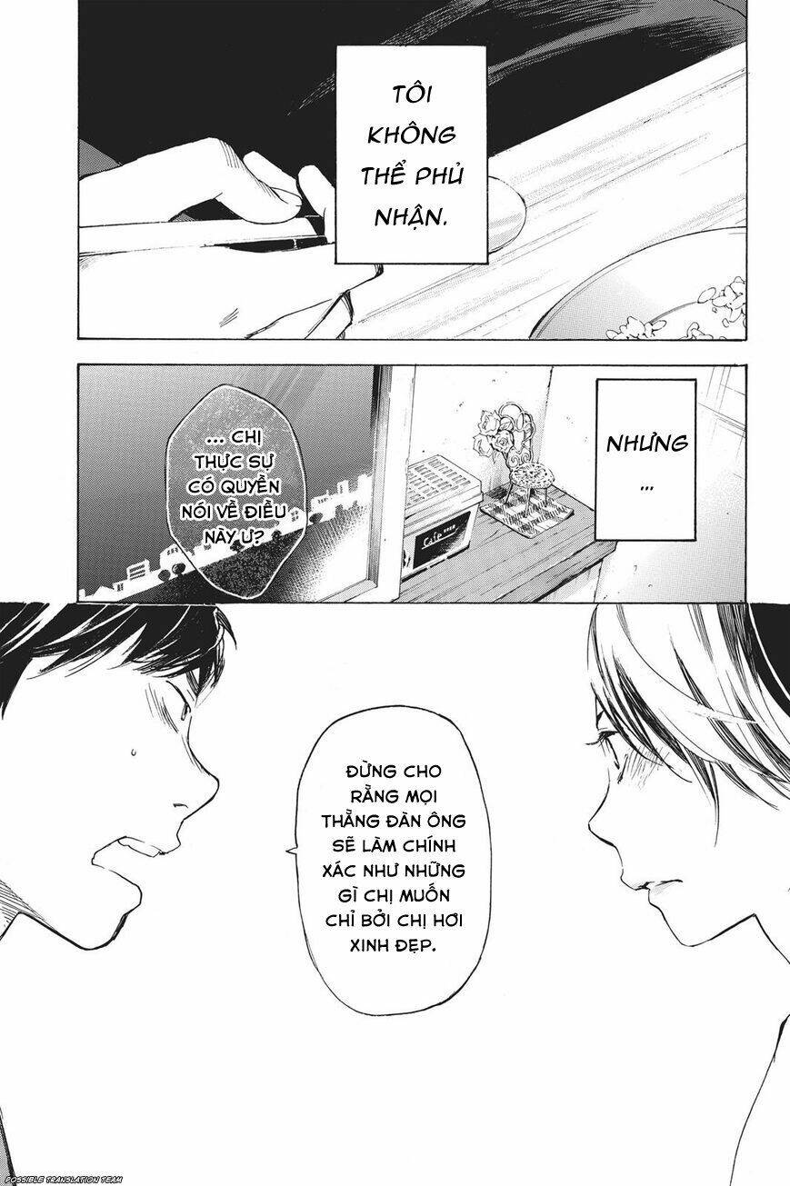Forget Me Not: Chapter 34