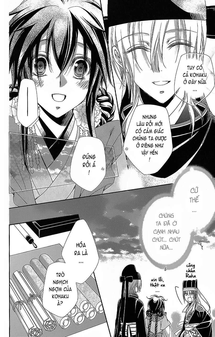 Hyakka Mangekyou: Chapter 13