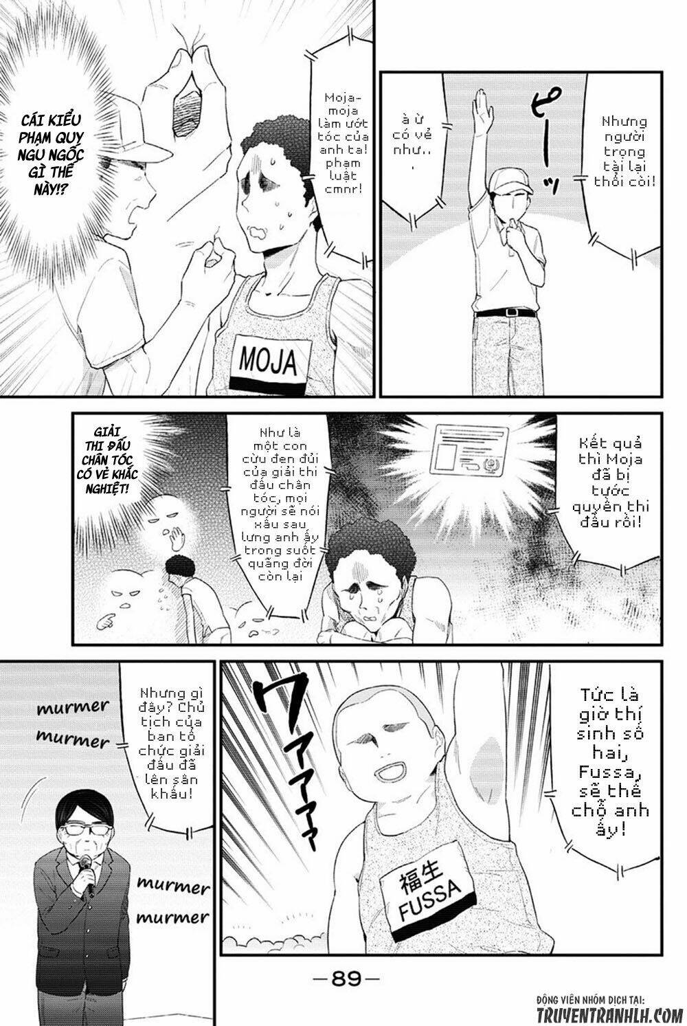 Dansan Joshi: Chapter 35