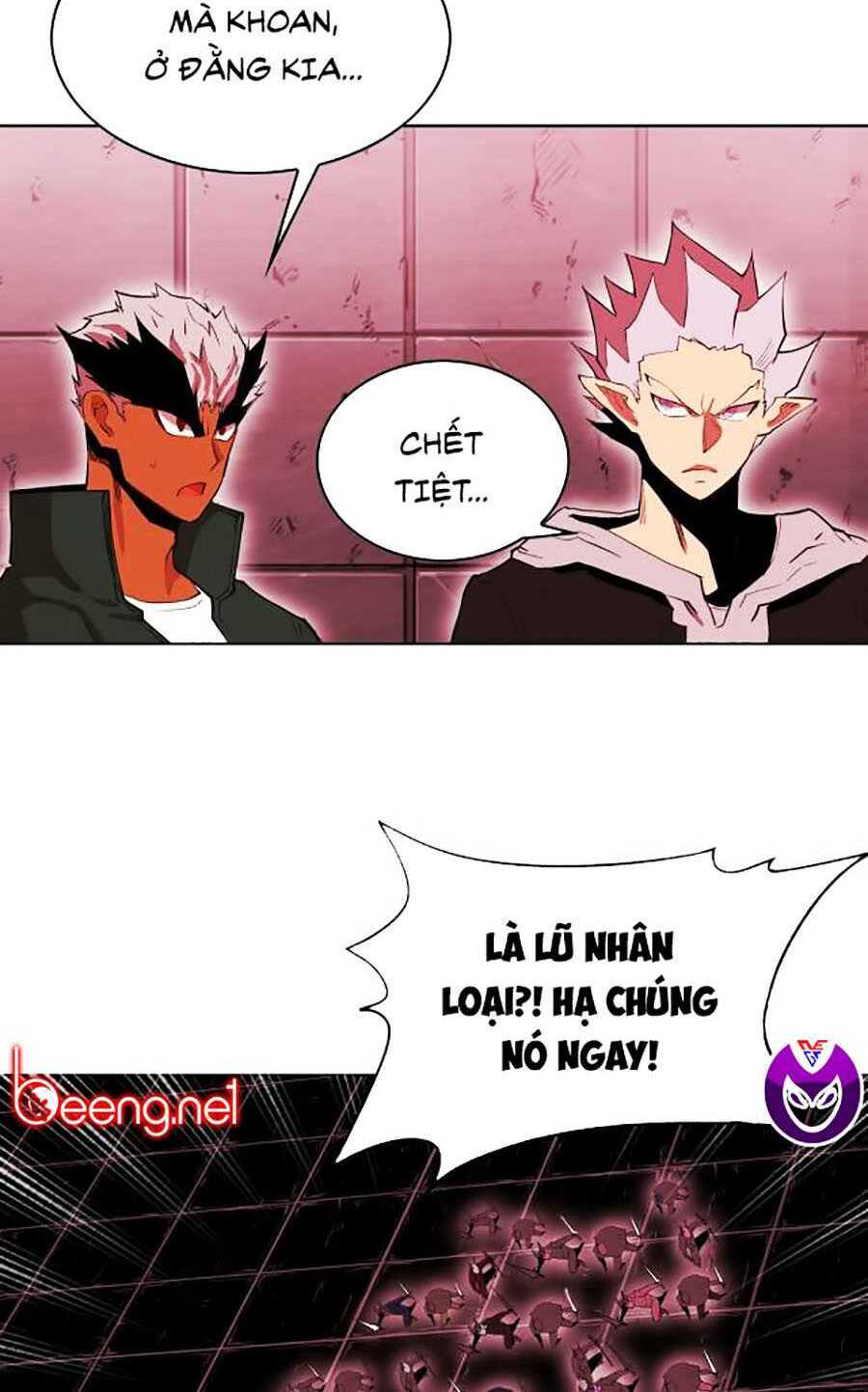 Hard Core Leveling Warrior Ss2: Chapter 63