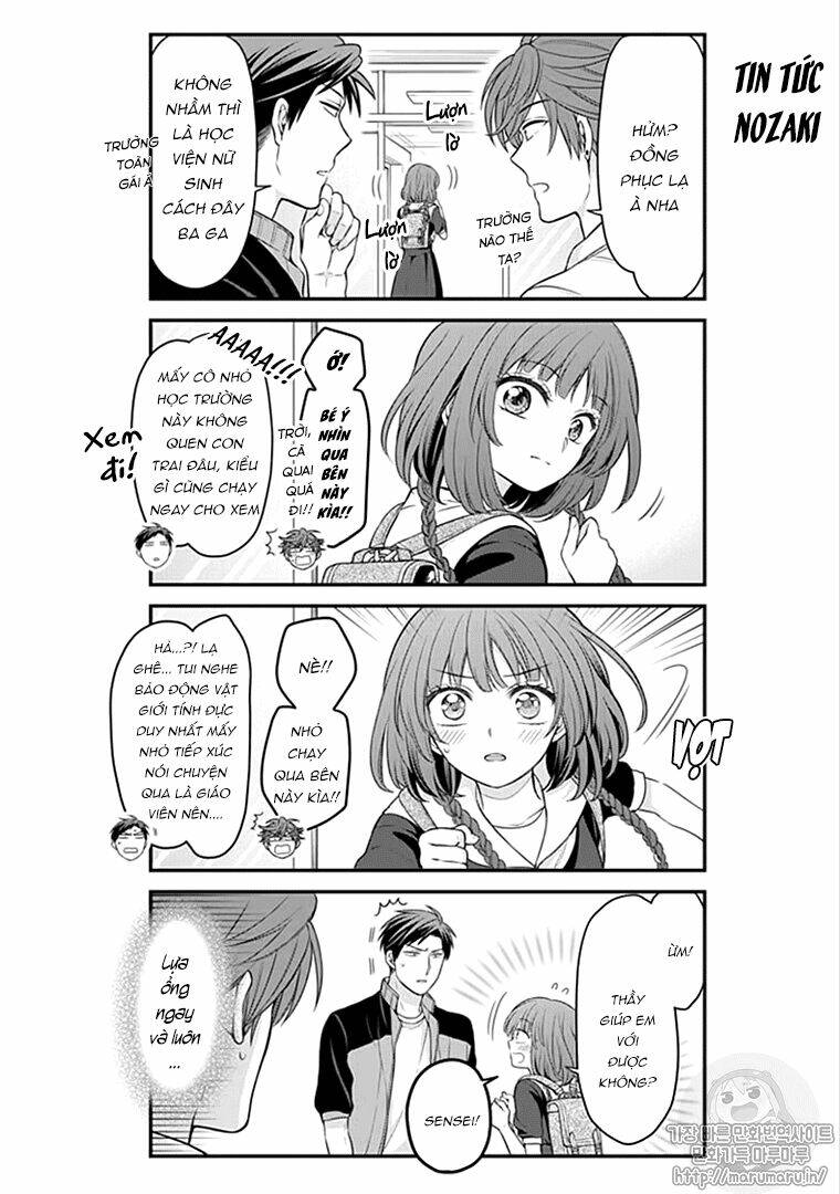 Gekkan Shojo Nozaki-Kun: Chapter 99