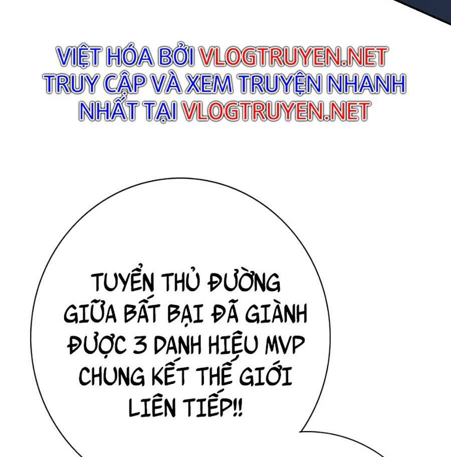 Hard Core Leveling Warrior Ss2: Chapter 131