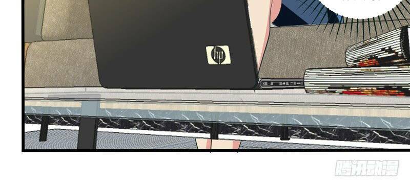 Vòng Bạn Bè Địa Phủ: Chapter 33