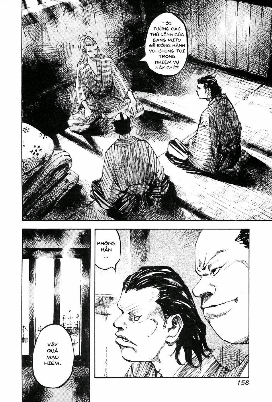 Sidooh: Chapter 38