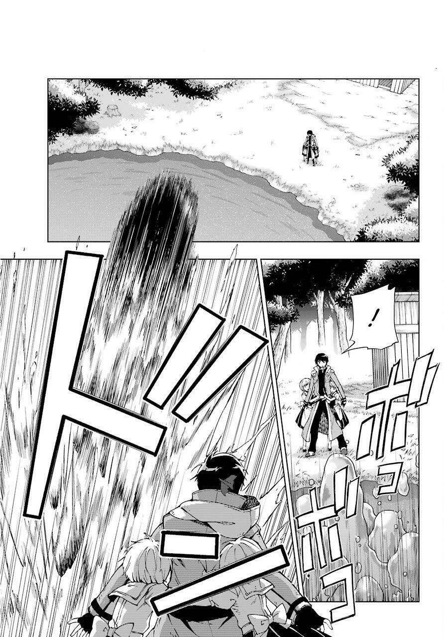 The Swordsman Called The Countless Swords Sorcerer: Chapter 12