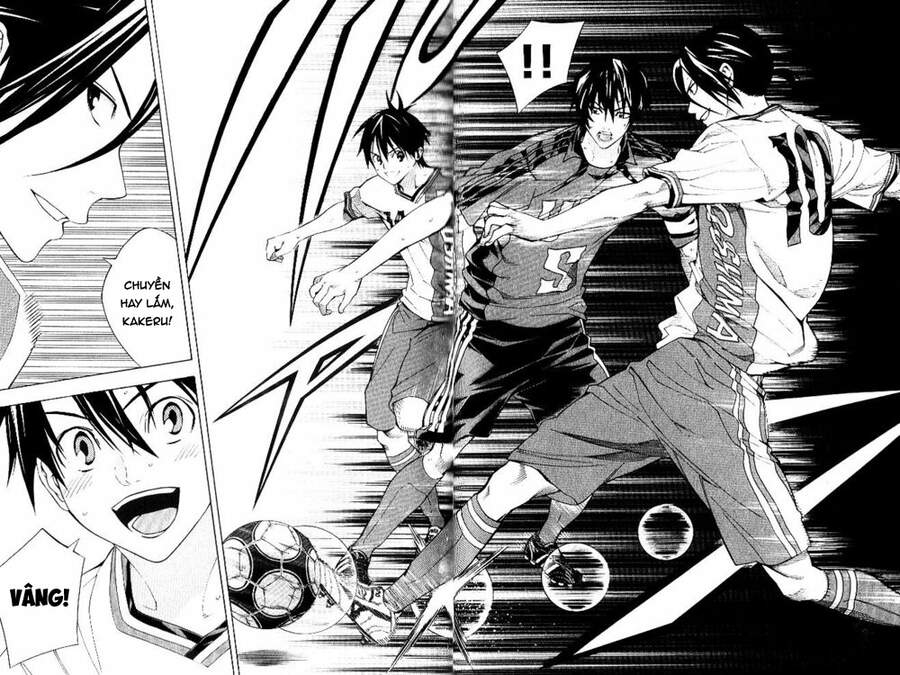 Area No Kishi: Chapter 154
