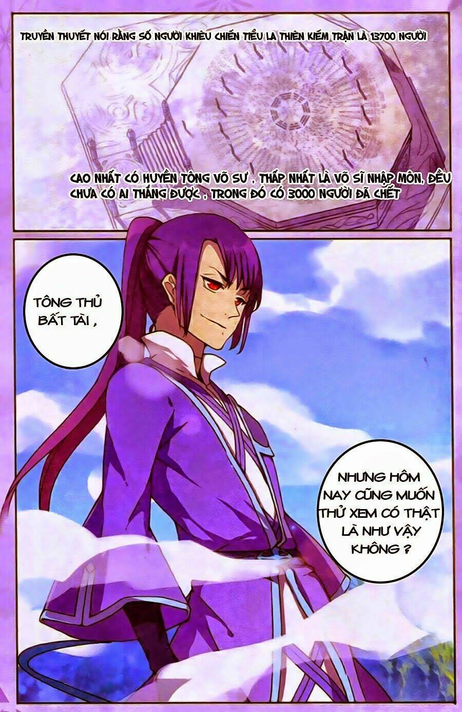 Thần Hoàng: Chapter 6