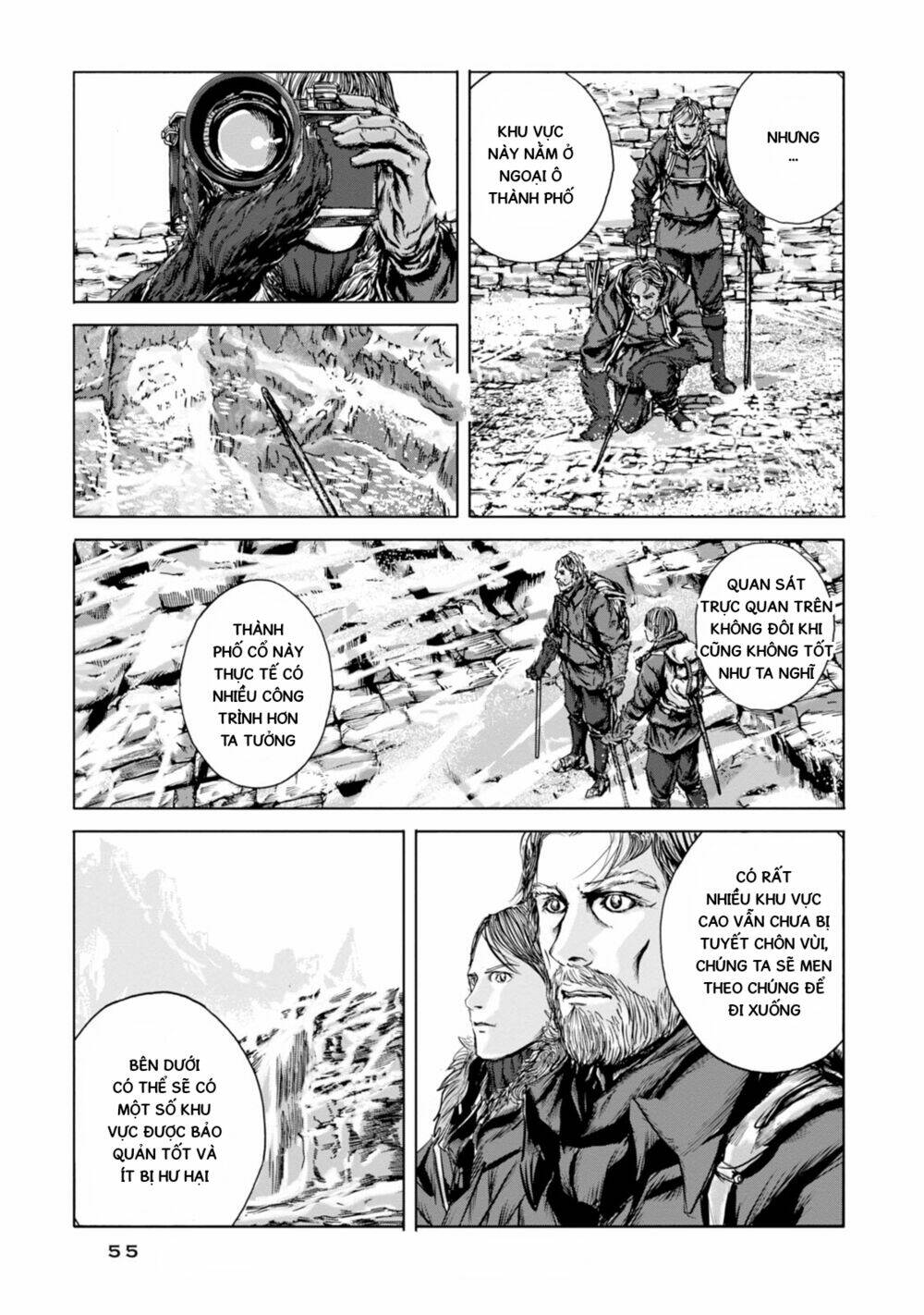 Kyouki No Sanmyaku Nite - At The Mountain Of Madness: Chapter 14