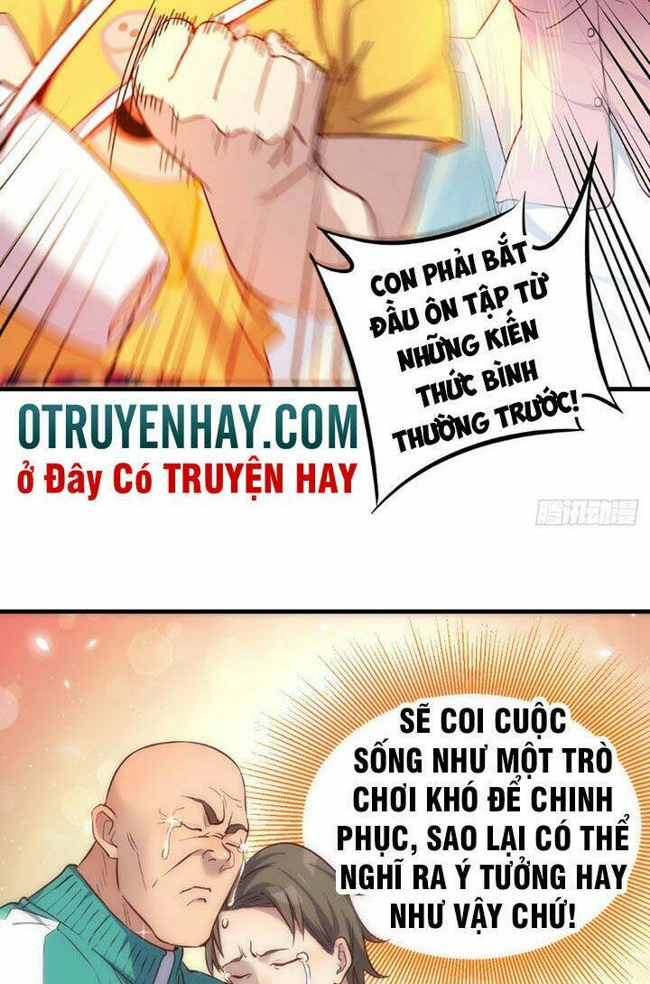 Trợ Lý Thánh Tôn, Ta Đã Vô Địch: Chapter 1