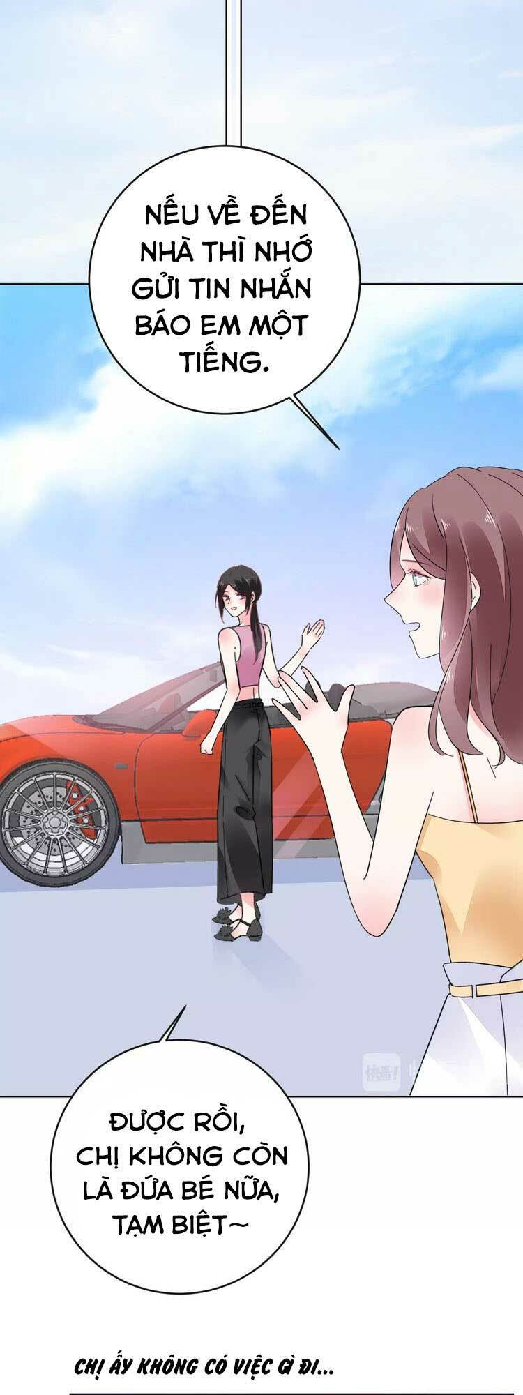 Điều Ước Sủng Ái Bất Bình Đẳng: Chapter 64.1