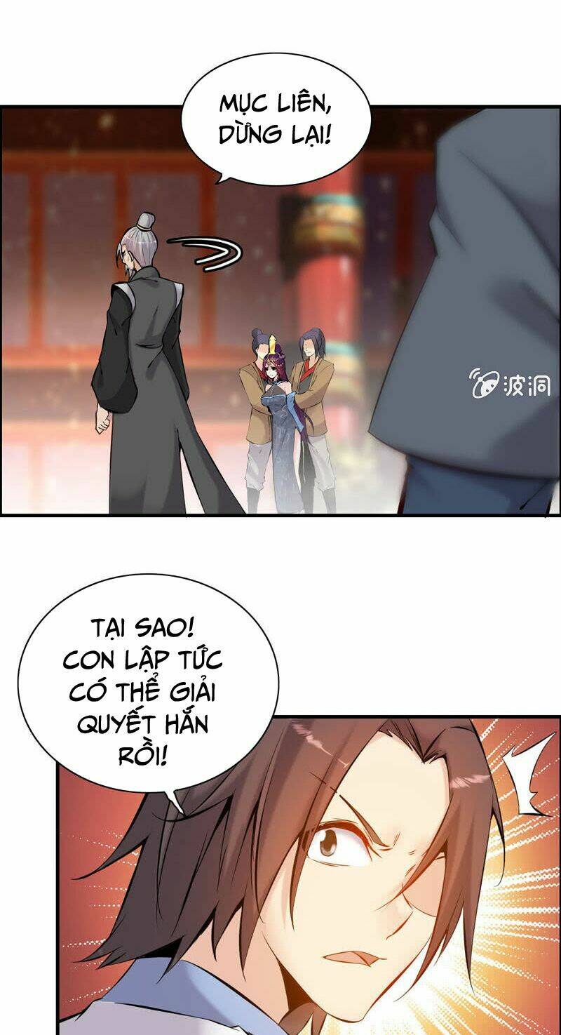 Thần Ma Thiên Sát: Chapter 1