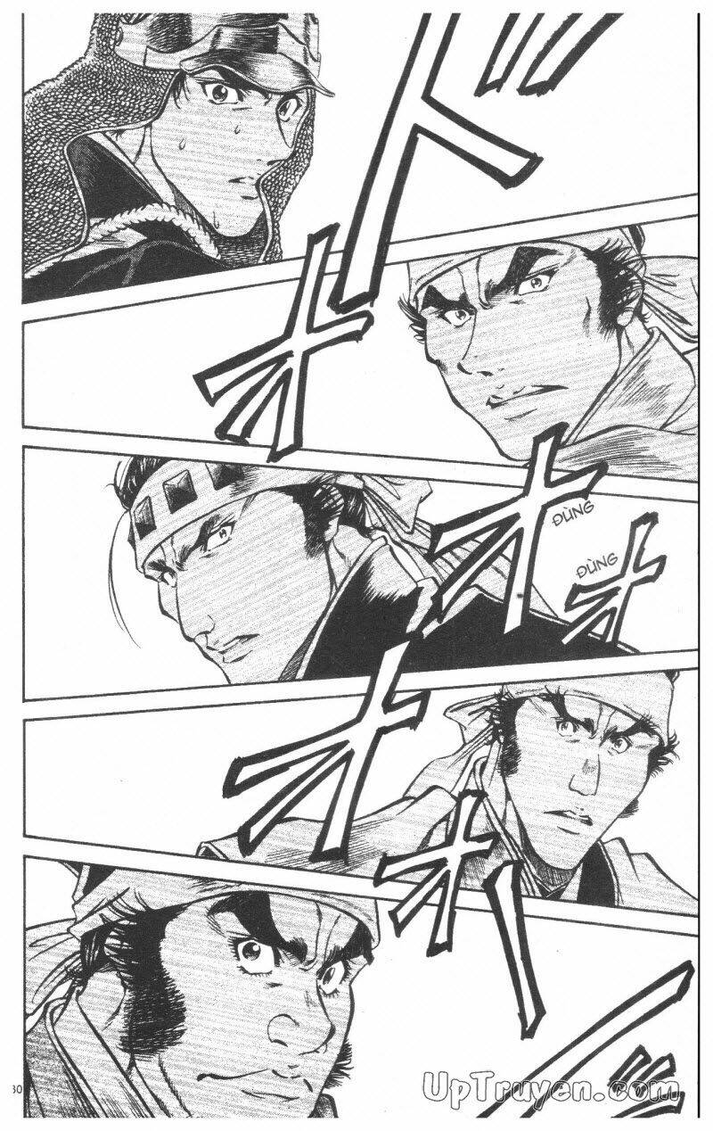 Getsu Seiki - Sayonara Shinsengumi: Chapter 8
