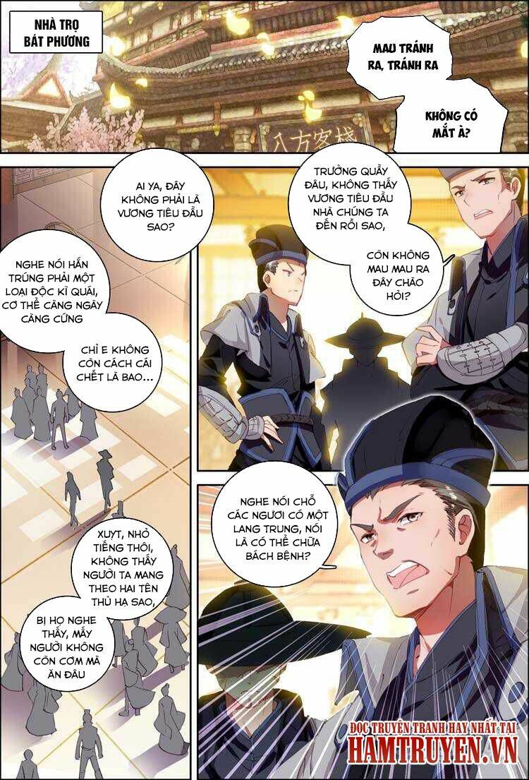 Đại Khâu Giáp Sư: Chapter 11.2