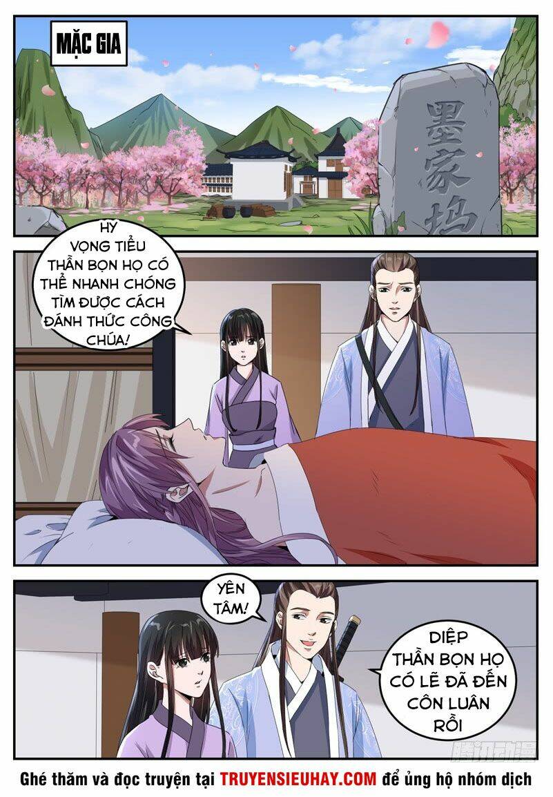 Sơn Hải Phong Thần: Chapter 84