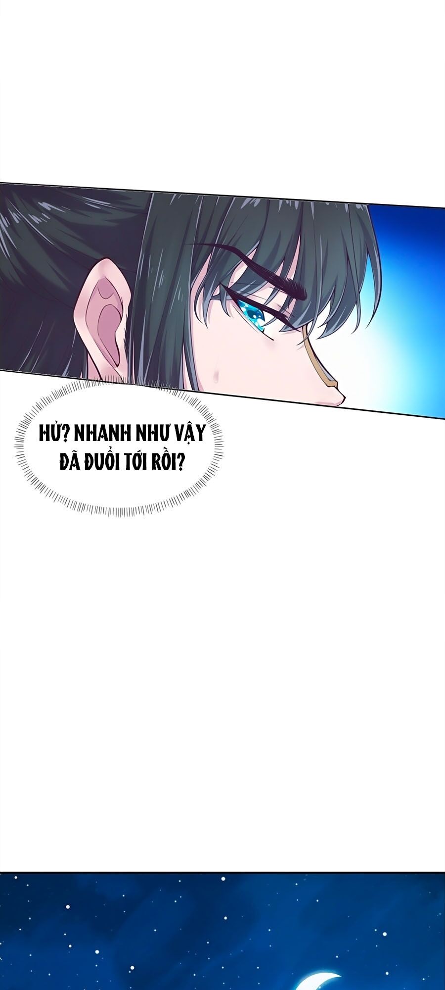 Phượng Ngự Tà Vương: Chapter 1