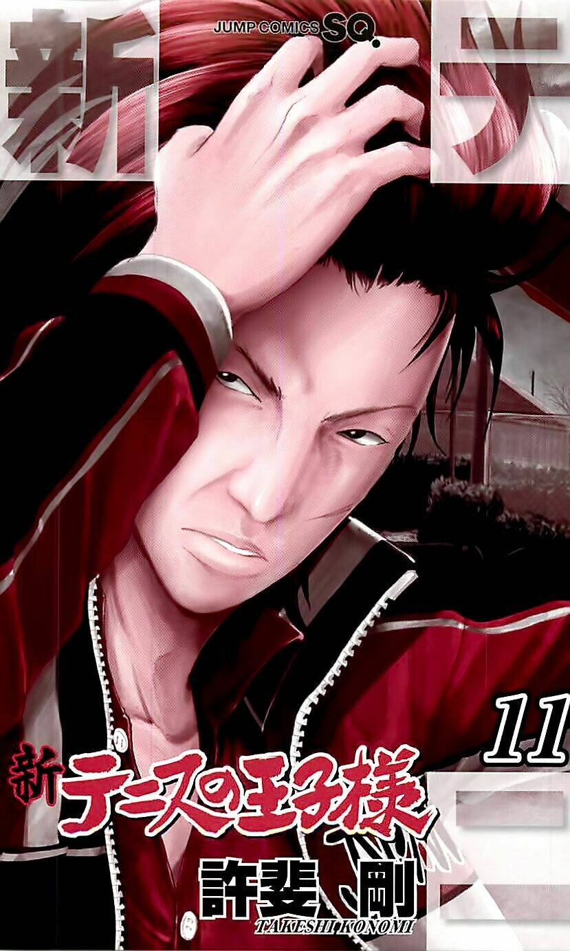 New Prince Of Tennis: Chapter 96