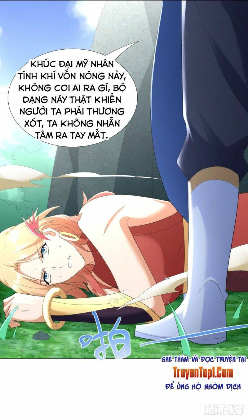 Chí Tôn Trọng Sinh: Chapter 47