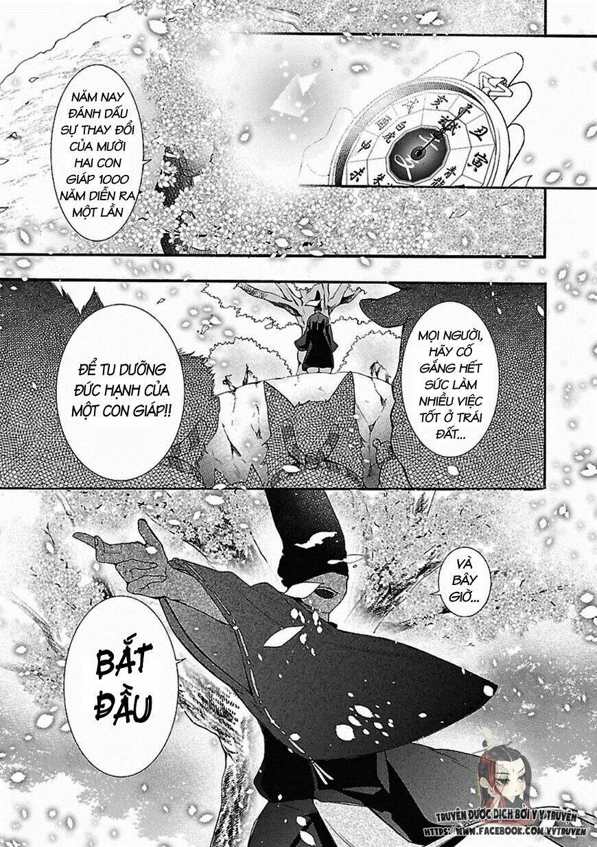 Eto Royale: Chapter 1.1