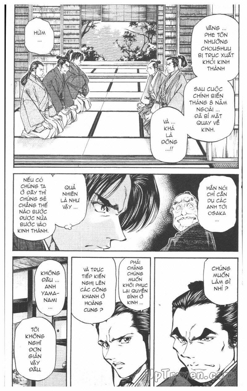 Getsu Seiki - Sayonara Shinsengumi: Chapter 5
