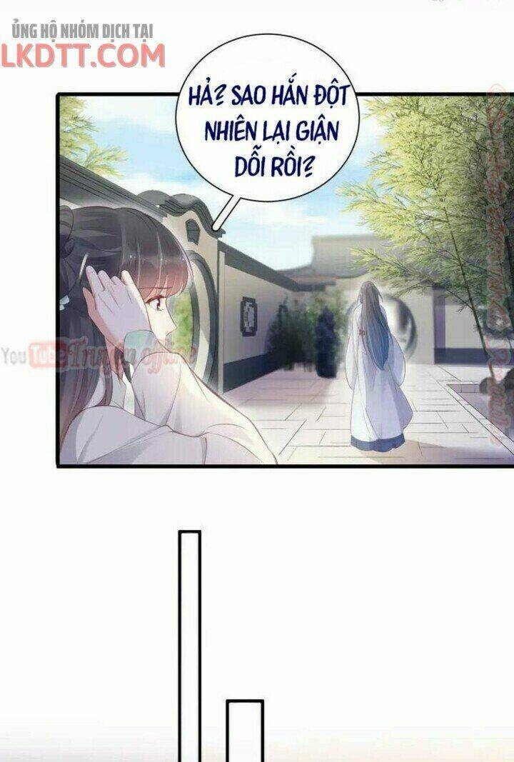 Nhật Kí Học Tập Của Hắc Liên Hoa: Chapter 14