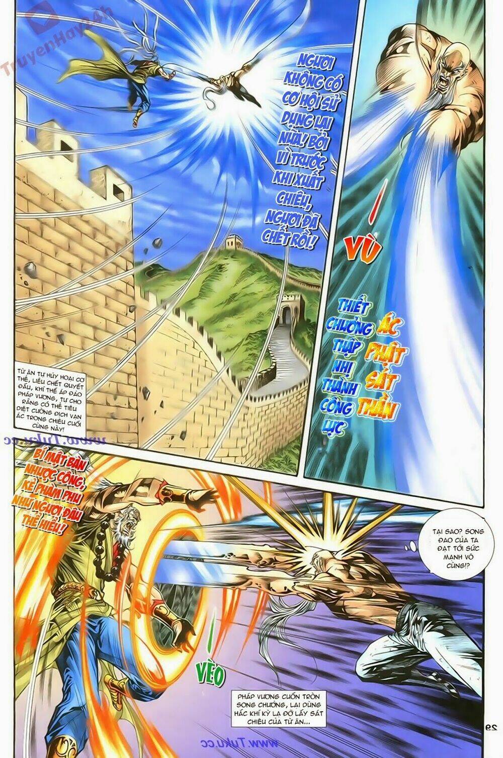 Thần Điêu Hiệp Lữ: Chapter 72